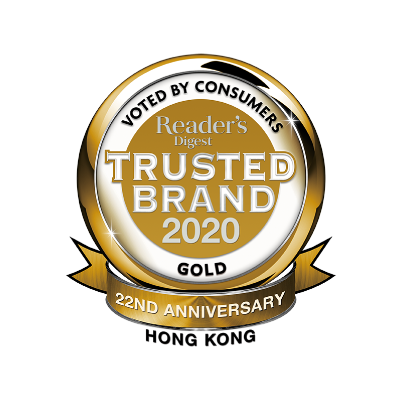 Trusted Brand (Gold) – Reader’s Digest Asia (8 years Gold Award)