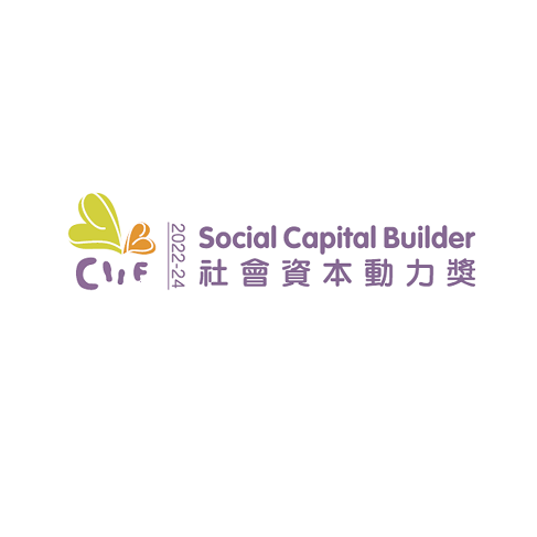 Social Capital Builder (SCB) Awards 2018-2020