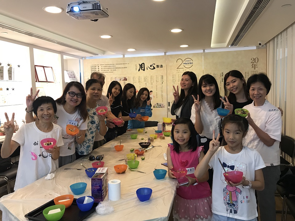 會員活動—夏日「纖」體工作坊