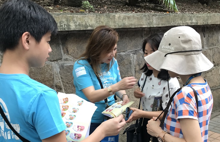 香港小童群益会卖旗日