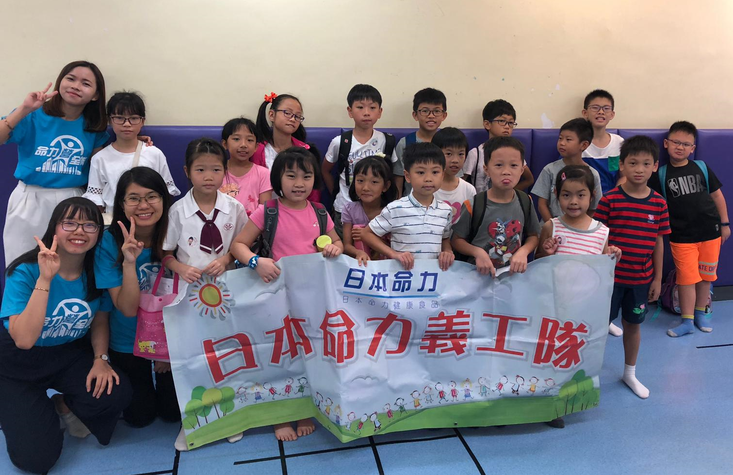 命力有营学堂 x BGCA