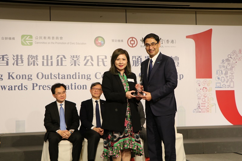 日本命力榮獲傑出企業公民銅獎