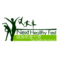 Next Magazine “Next Healthy Star Awards” 2013-2014