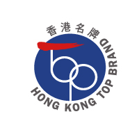 香港名牌 - 香港品牌发展局及中华厂商联合会 2011