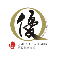 「优质旅游服务」计划认可 2013-2017