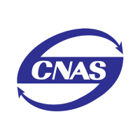 CNAS – CL01国家标准辐射检测