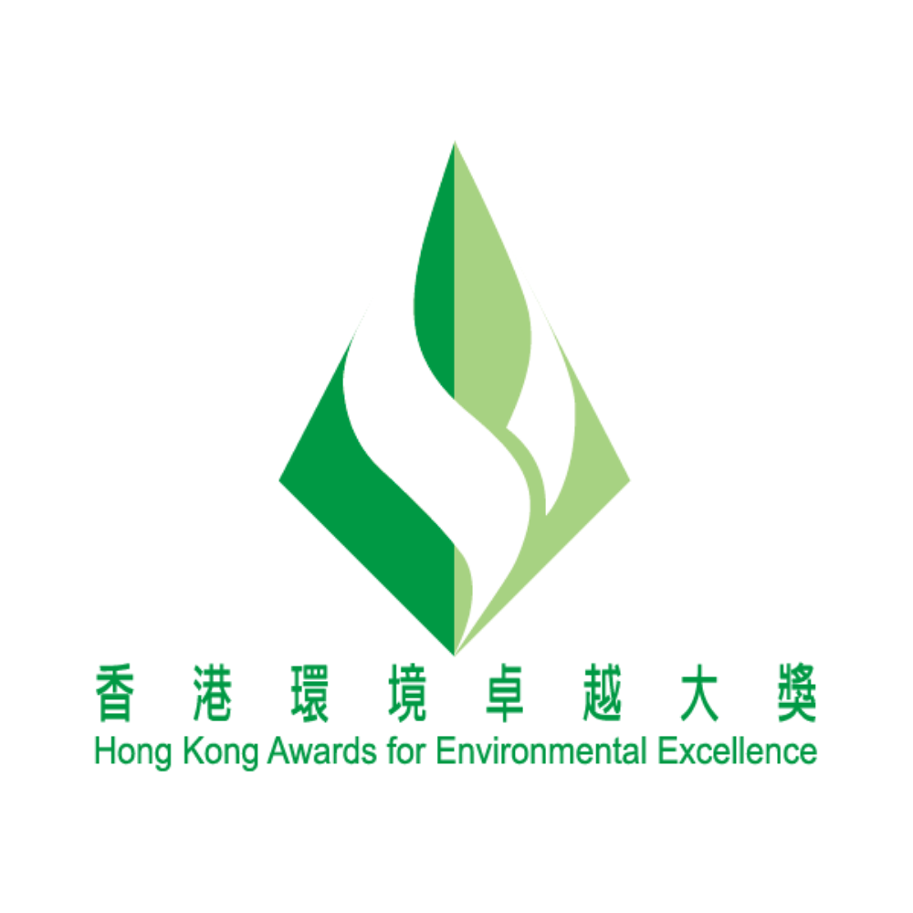 Hong Kong Awards for Environmental Excellence - Gold Award 2020