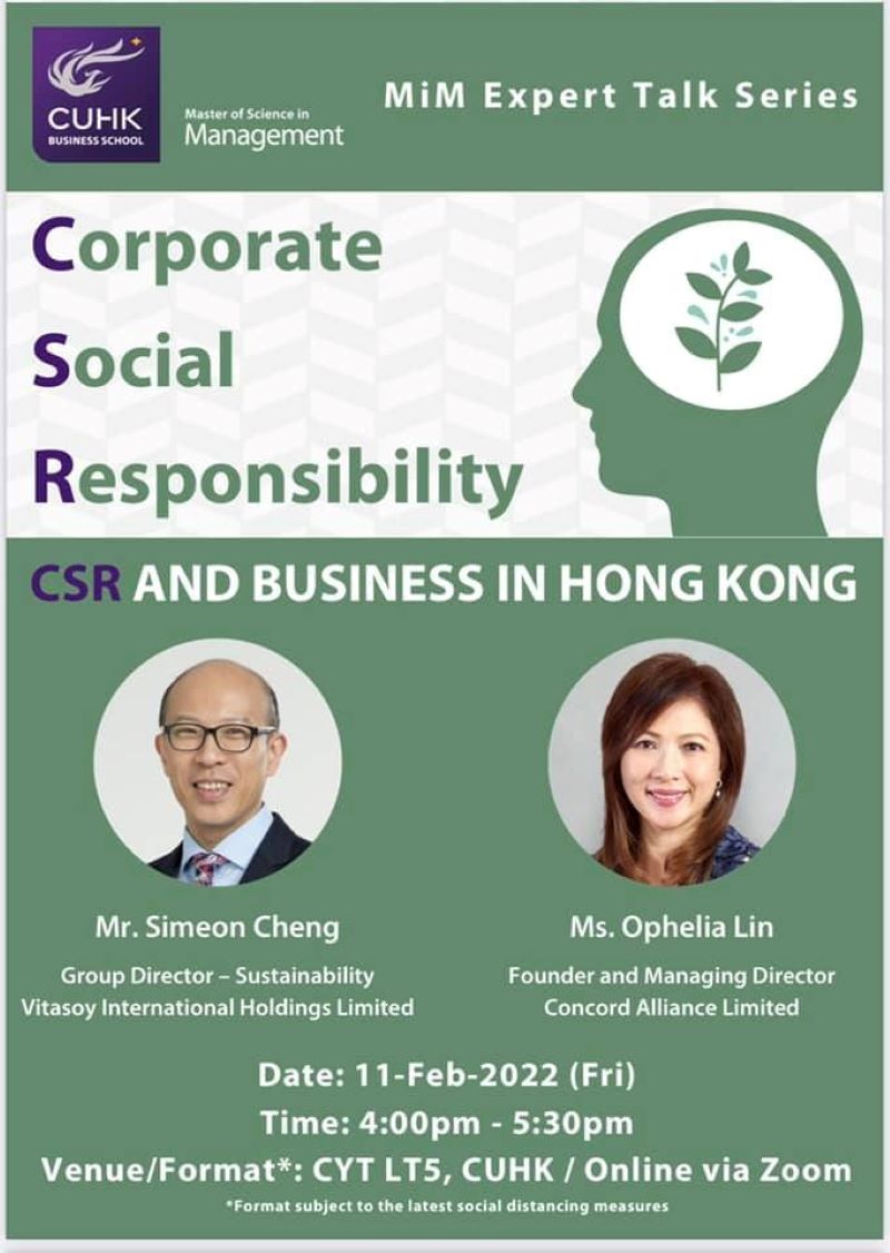 日本命力X CUHK MiM – 香港CSR与业务讲座