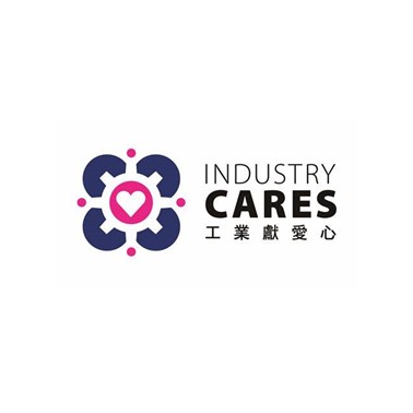 Industry Cares Recognition Scheme 2021