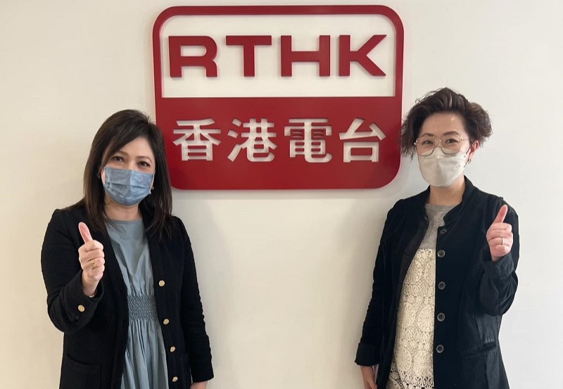 日本命力x RTHK香港電台《新紫荊廣場》訪問🎙