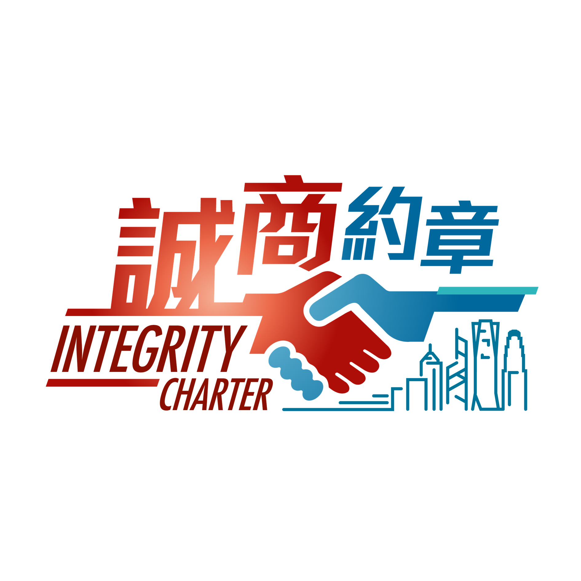 “Integrity Charter”